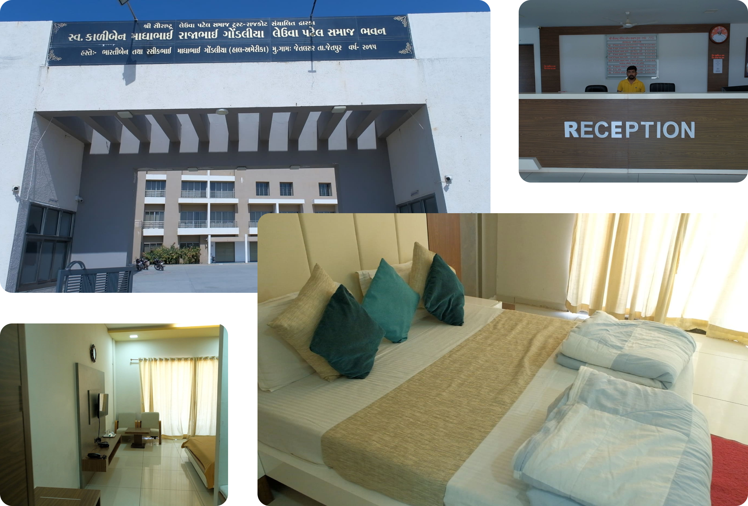 Saurashtra Leuva Patel Samaj Bhavan About Image